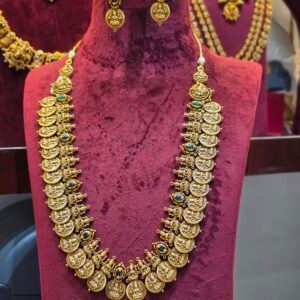 KASU LONG HARAM
