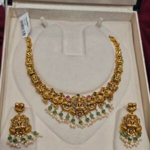 ANTIQUE NECKLESS