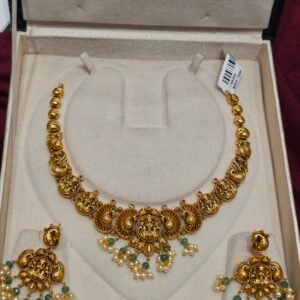 ANTIQUE NECKLESSGOL