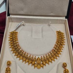ANTIQUE NECKLESS