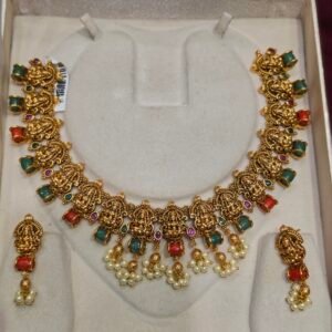 ANTIQUE NECKLESS