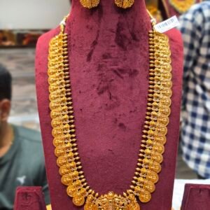 TRENDING KASU
