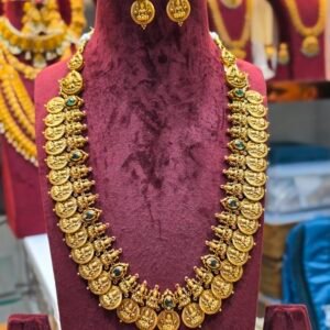 ANTIQUE KASU