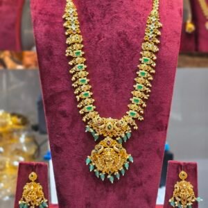 LAKSHMI DEVI LONG HARAM