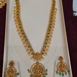 GREEN STONES KASU HARAM