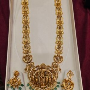 SRI NIVASAM KALYANAAM HARAM