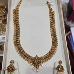 ANTIQUE U LONG